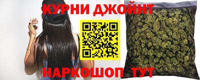 стафф Можайск
