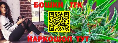 mdpv Можга